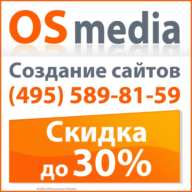 иллюстрированный самоучитель по созданию сайтов